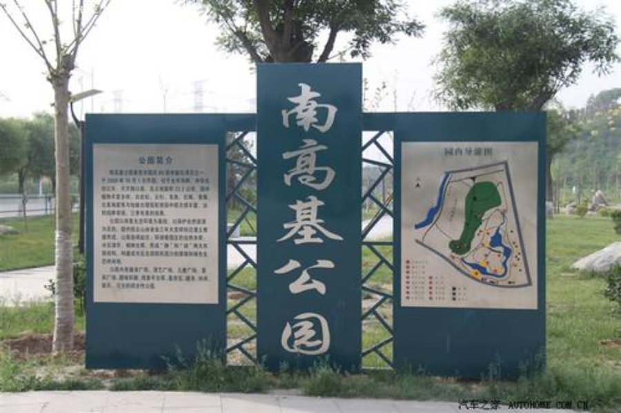 导出图片Fri Oct 16 2020 16_06_57 GMT+0800 (中国标准时间).png