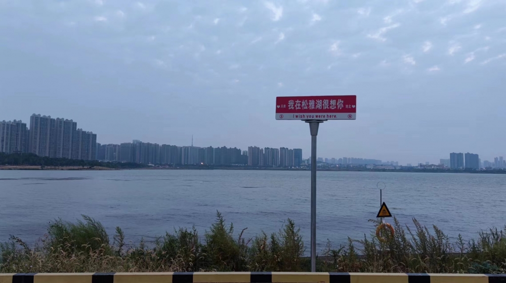 微信图片_20221206100531.jpg