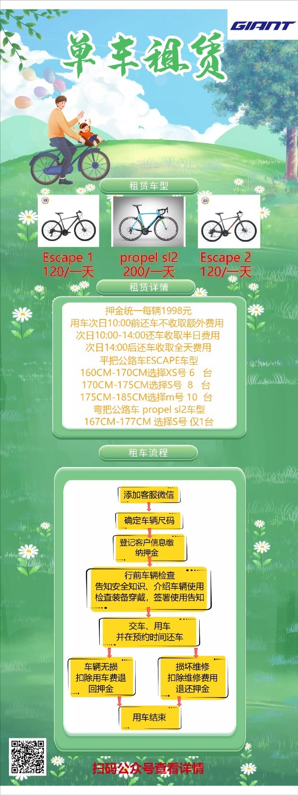 https___s2-cs-pub-std.kefutoutiao.com_doc_im_tid13640_2472624338_1659513033900_h5jh8.jpg