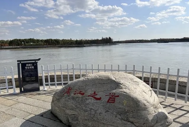 微信图片_20231010112155.jpg