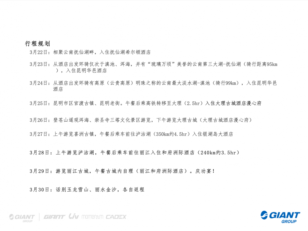 截屏2024-02-21 09.11.07.png