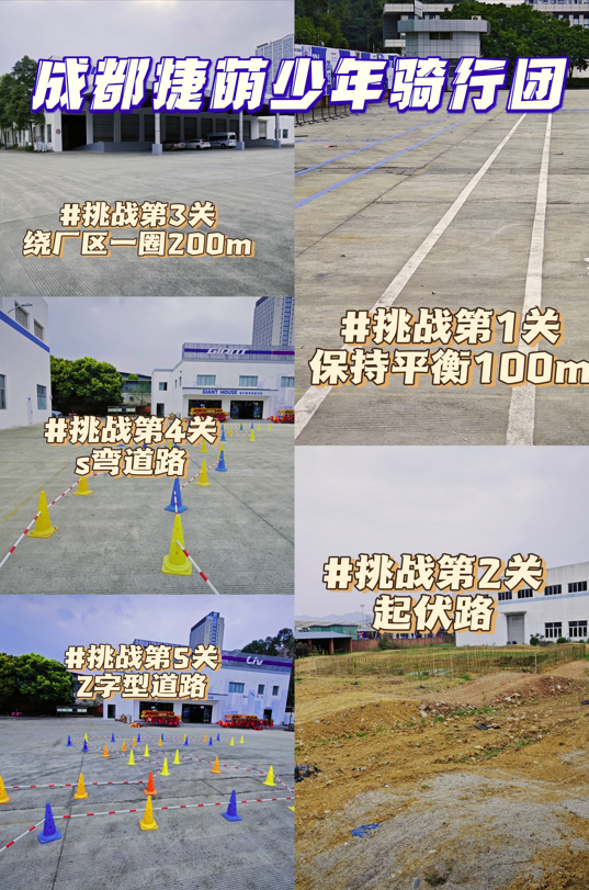 屏幕截图 2024-04-01 170157.png