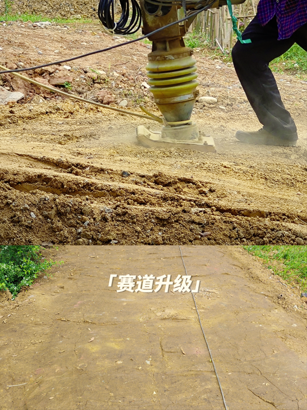 屏幕截图 2024-04-11 153909.png