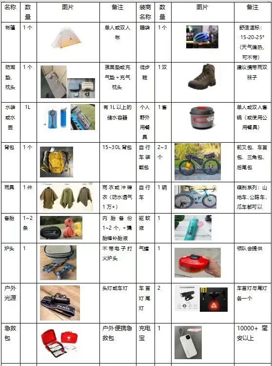 微信图片_20240905115701.jpg
