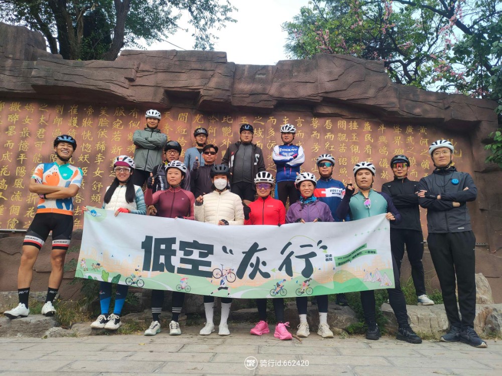 微信图片_20241105160439.jpg