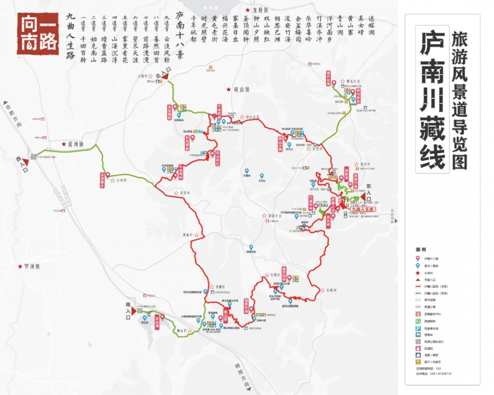 微信图片_20250119170824.jpg