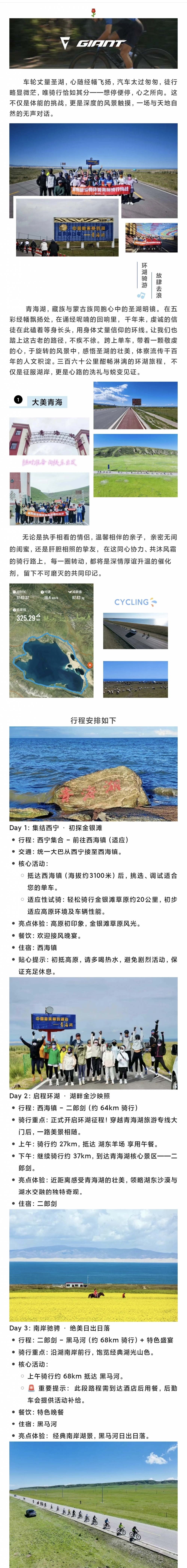 微信图片_20250613151235.jpg